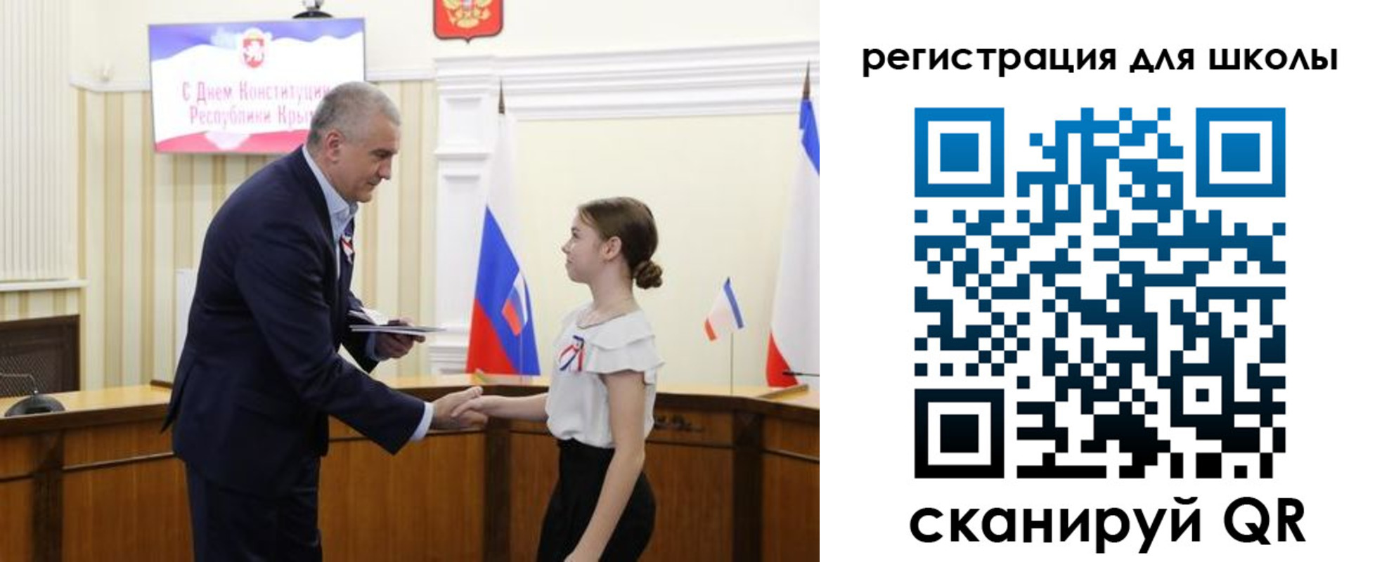 временная регистрация законно в Новоаннинском